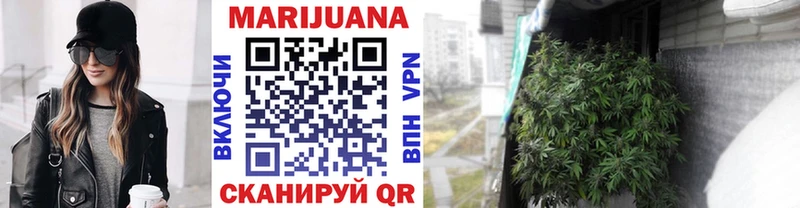 Виды наркотиков купить Дивногорск МАРИХУАНА Меф мяу мяу СОЛЬ Гашиш