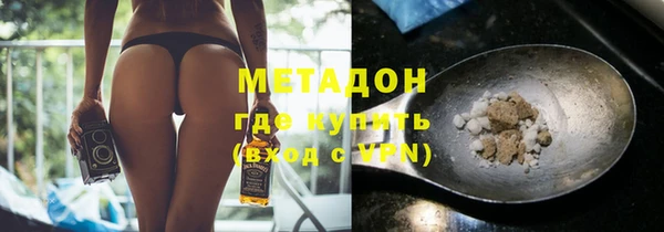гидропоника Ачинск
