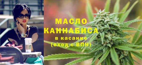 экстази Абинск