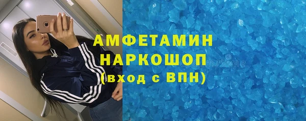 прущая мука Абаза