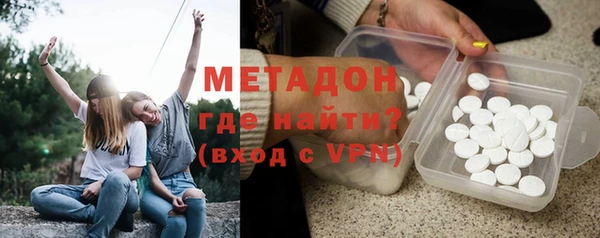 дистиллят марихуана Артём