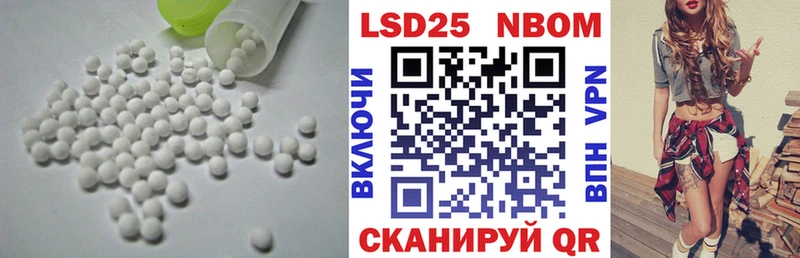 ОМГ ОМГ как зайти  Дивногорск  LSD-25 экстази ecstasy 